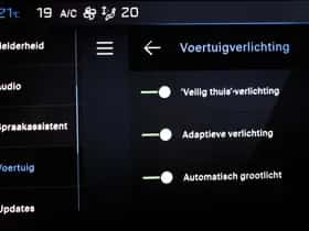 Peugeot 408 (2024) thumbnail 52