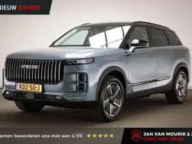 Jaecoo 7 (2026)