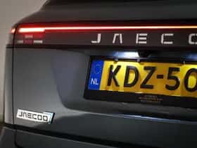 Jaecoo 7 (2026) thumbnail 31