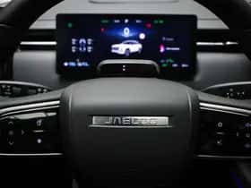 Jaecoo 7 (2026) thumbnail 41