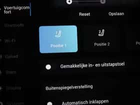 Jaecoo 7 (2026) thumbnail 52