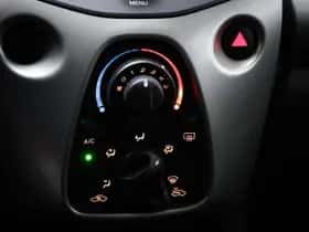 Peugeot 108 (2016) thumbnail 35