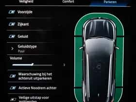 Renault Espace (2025) thumbnail 48