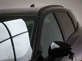 Nissan Qashqai (2024) thumbnail 21