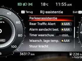 Nissan Qashqai (2024) thumbnail 36