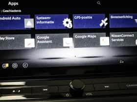 Nissan Qashqai (2024) thumbnail 46