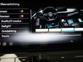 Nissan Qashqai (2024) thumbnail 7