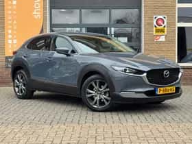Mazda CX-30 (2022) thumbnail 46