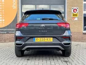 Volkswagen T-Roc (2020) thumbnail 39