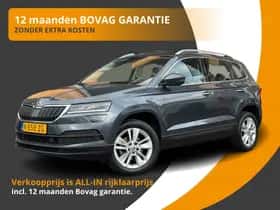 Škoda Karoq (2022) thumbnail 1