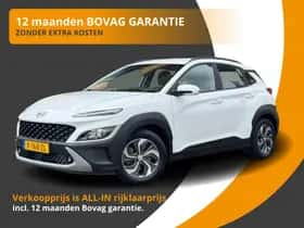 Hyundai Kona (2021) thumbnail 1