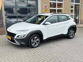 Hyundai Kona (2021) thumbnail 20