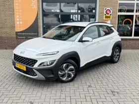 Hyundai Kona (2021) thumbnail 4