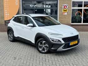 Hyundai Kona (2021) thumbnail 39