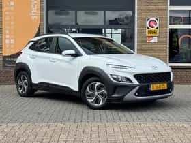 Hyundai Kona (2021) thumbnail 41