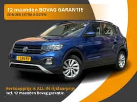 Volkswagen T-Cross (2020) thumbnail 1