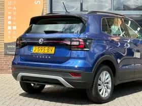 Volkswagen T-Cross (2020) thumbnail 40