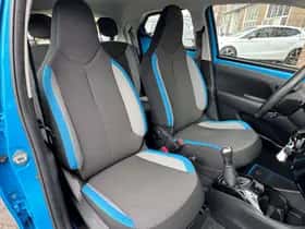 Toyota Aygo (2015) thumbnail 8