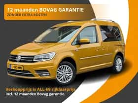 Volkswagen Caddy (2018) thumbnail 1