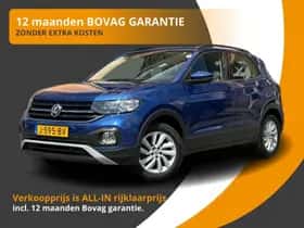 Volkswagen T-Cross (2020)