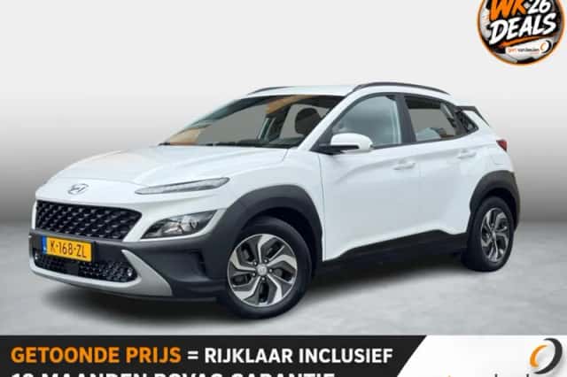 Hyundai Kona (2021) thumbnail 1