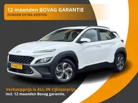 Hyundai Kona (2021) thumbnail 1