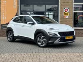 Hyundai Kona (2021) thumbnail 41