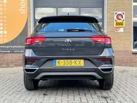 Volkswagen T-Roc (2020) thumbnail 39