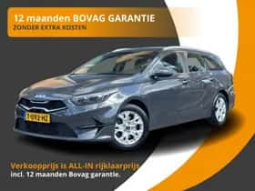 Kia Ceed (2023) thumbnail 1