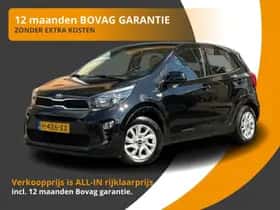 Kia Picanto (2020)