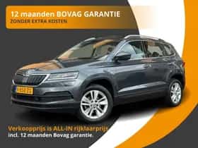 Škoda Karoq (2022)