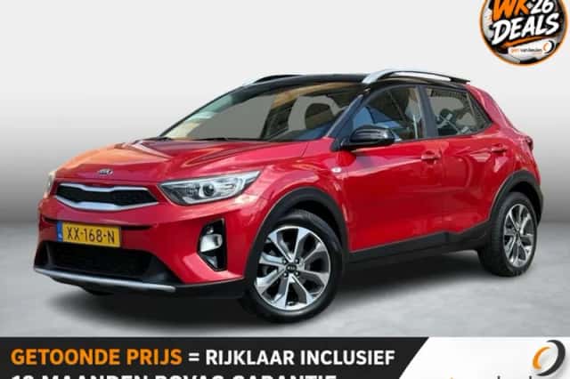 Kia Stonic (2019) thumbnail 1