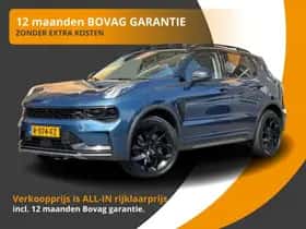 Lynk & Co en co (2022)