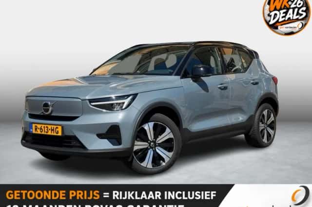 Volvo XC40 (2022) thumbnail 1