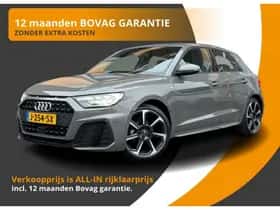 Audi A1 (2020)