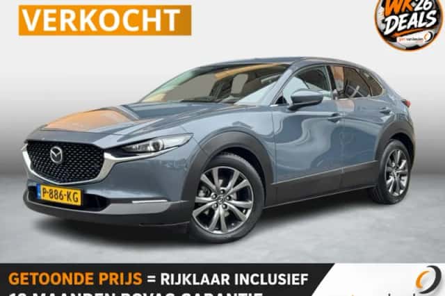 Mazda CX-30 (2022) thumbnail 1