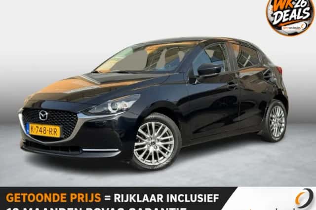 Mazda 2 (2021) thumbnail 1