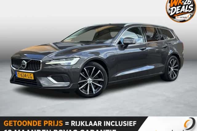 Volvo V60 (2023) thumbnail 1