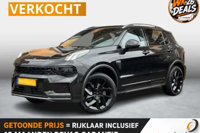 Lynk & Co en co (2023) thumbnail 1