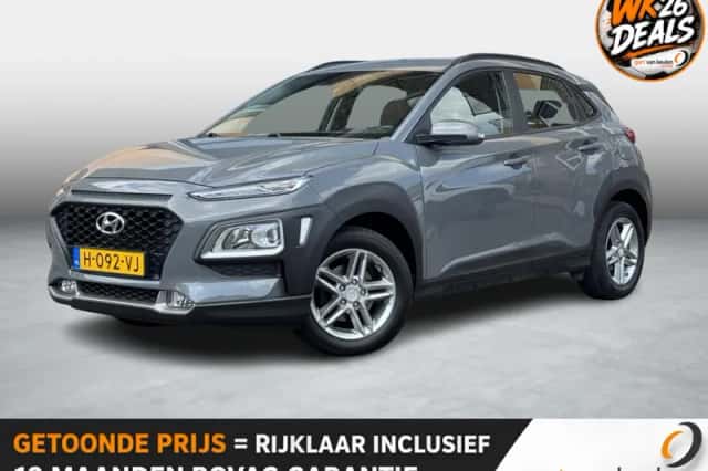 Hyundai Kona (2020) thumbnail 1