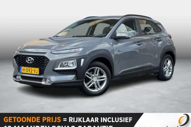 Hyundai Kona (2020) thumbnail 1