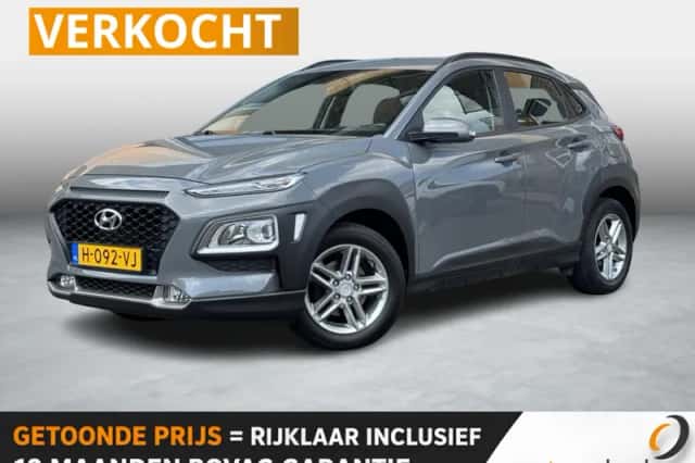 Hyundai Kona (2020) thumbnail 1