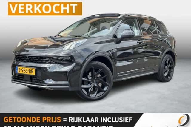Lynk & Co en co (2023) thumbnail 1