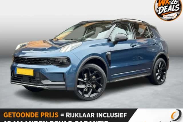 Lynk & Co en co (2023) thumbnail 1