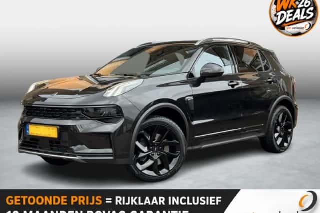 Lynk & Co en co (2023) thumbnail 1
