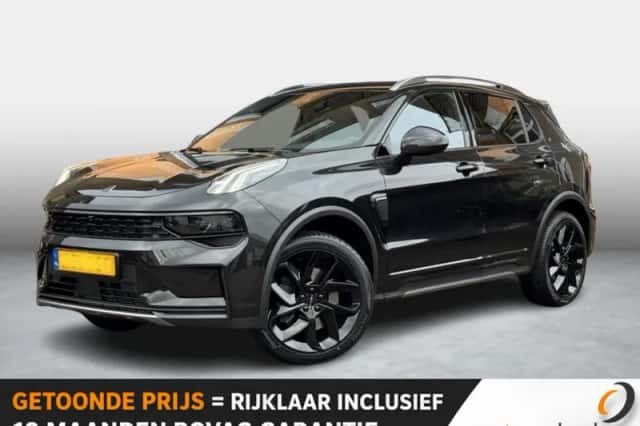 Lynk & Co en co (2023) thumbnail 1