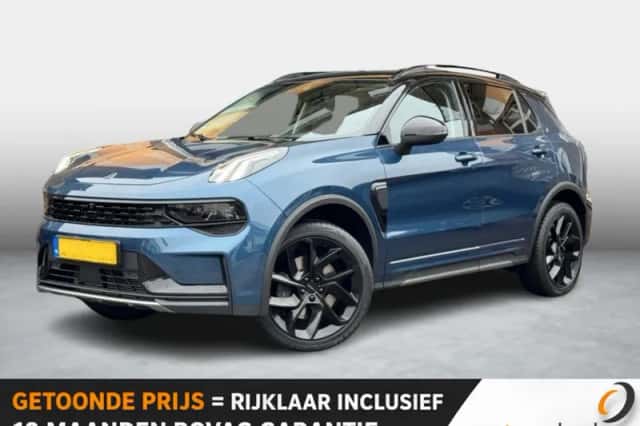 Lynk & Co en co (2022) thumbnail 1