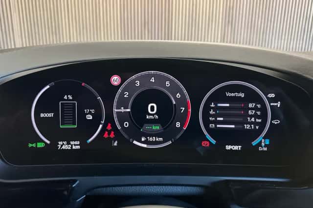 Porsche Cayenne (2026) thumbnail 19