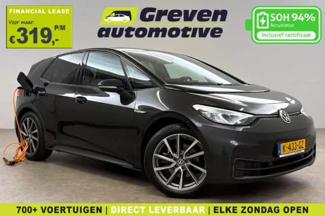 Volkswagen ID3 (2020) thumbnail 1