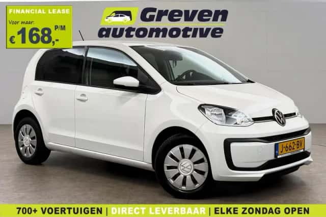 Volkswagen Up! (2020) thumbnail 1
